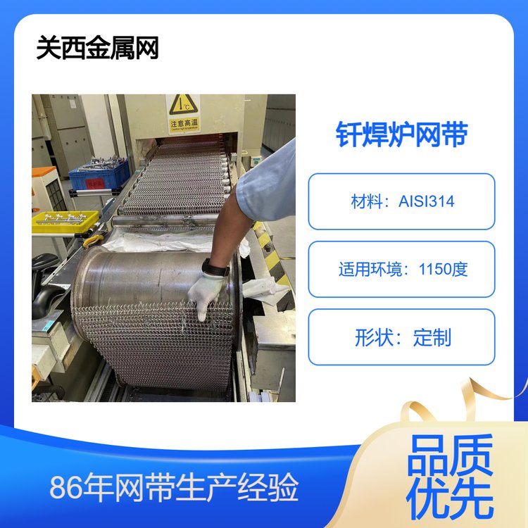 ̎W期YtWߜؽݔ͎xPپW