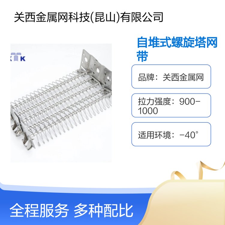 ԶʽWKTKƷكʳƷOýپW