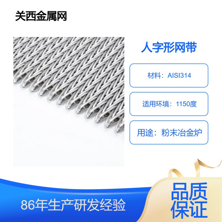 ξWPݔ͎PپWAISI314|