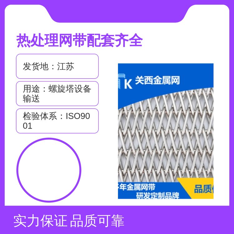 PپWξWÓ֬ϴ坍̎ȫRȫƷ|