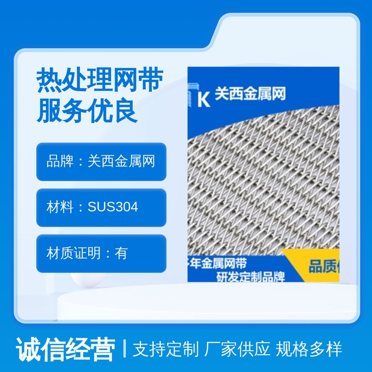 Ft̎WߜؾW朽ݔ͎SUS310SxKTK