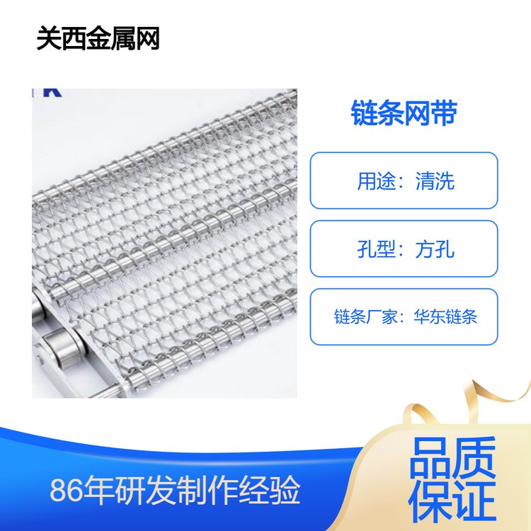 朗lWϴCOݔ͎SUS304P䓾W朡PپW