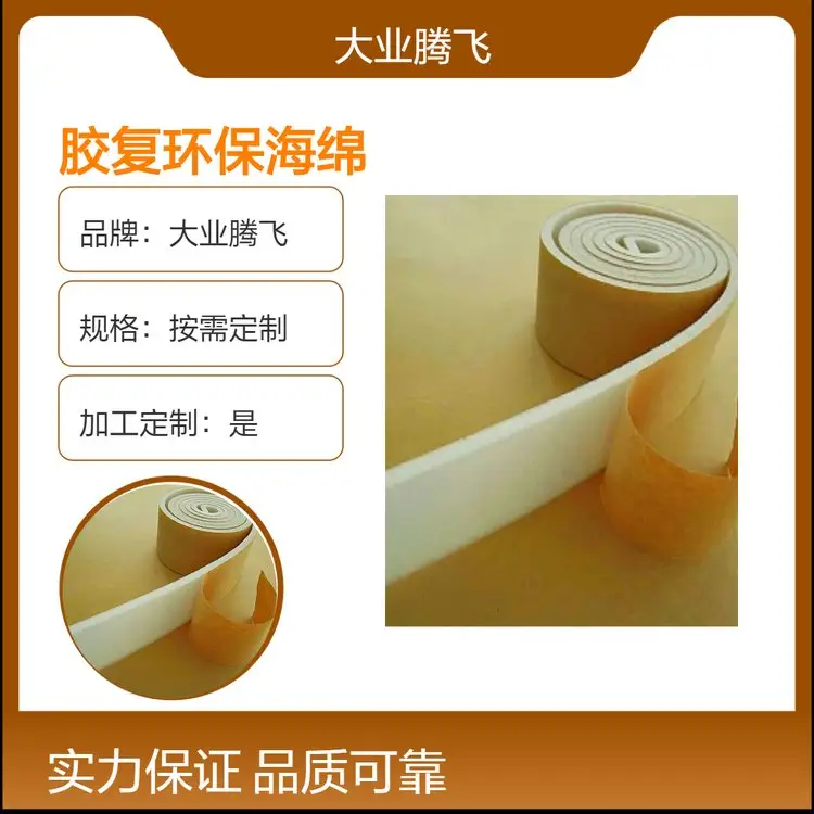 I(y)vwz(f)h(hun)dɆpճϷoÿɮξd(bio)Ʒ|(zh)