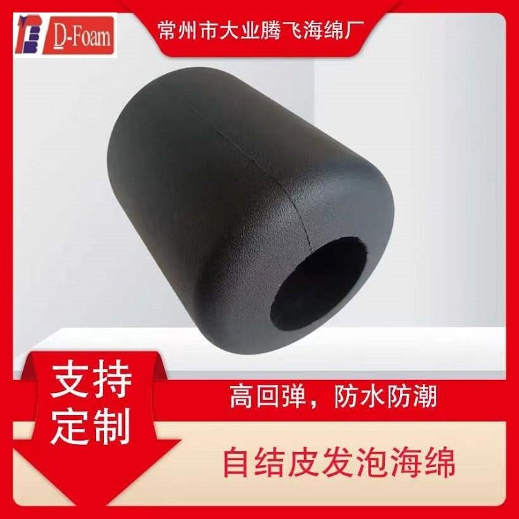 ԽYƤlݺdֶ֧ƸߏĥײpȼhIvw