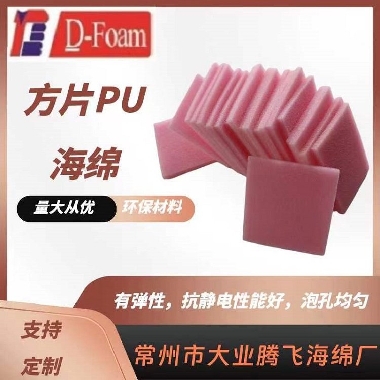 ƬPUdֶ֧Џݿ׾ӆo늰bhIvw