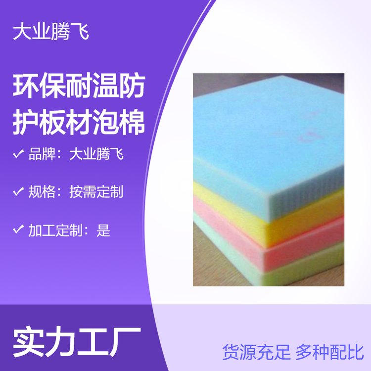 I(y)vwh(hun)𾏛_d趨Ƹߵܶ͜؇(bio)Ʒ|(zh)