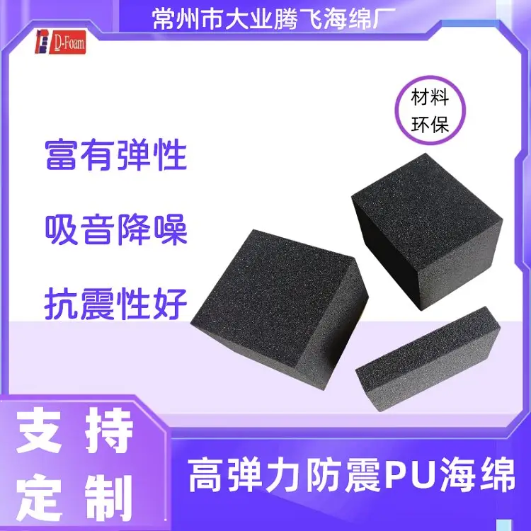 ߏPUdֶ֧ƸЏ𾏛_ԺíhIvw