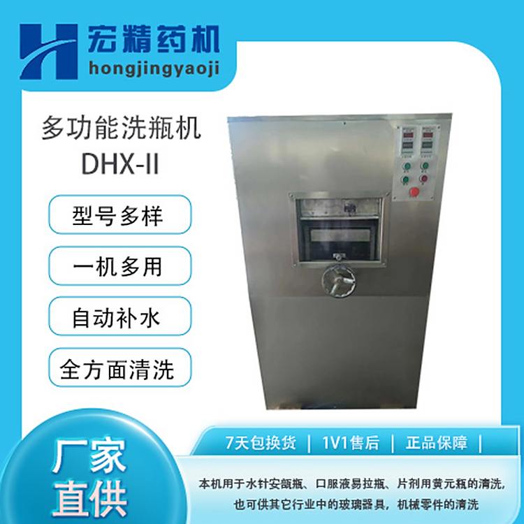 ๦ϴƿCϴƿһCȫϴԄaˮ