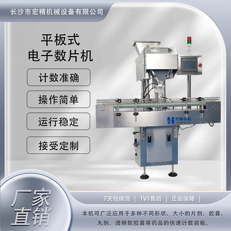 16Ӕ(sh)CƬʽ(sh)ƬCܛӲzˎǷbC