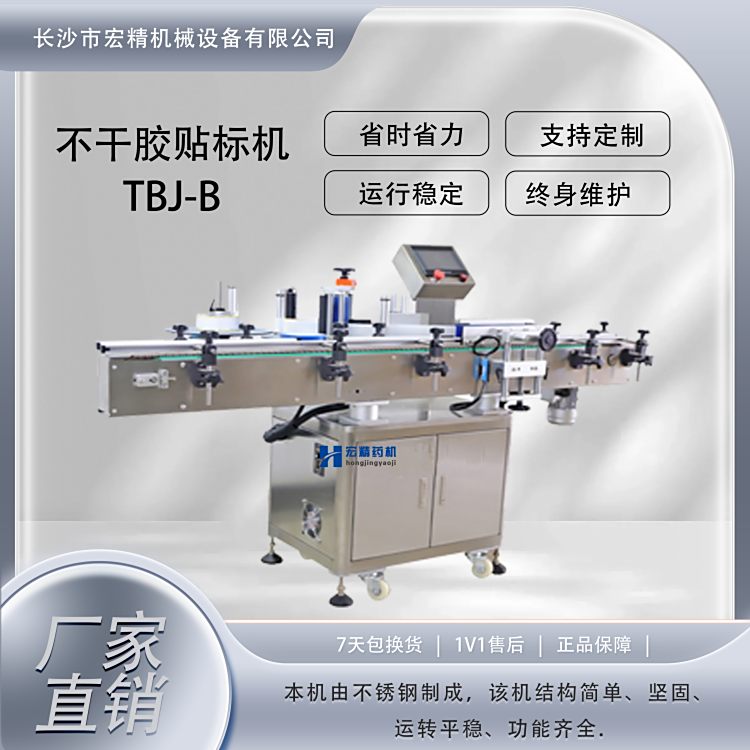 TBJ-Bz˺N˙CAƿƿNO(sh)ԄBm(x)N˙C