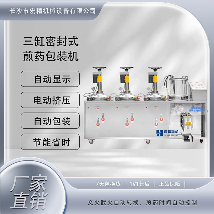 ׼ˎbCˎ\ˎˎbOȫԄˎbһw