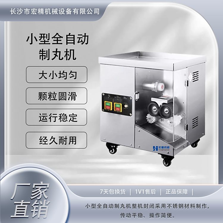 LD-88CȫԄCˎƈACˮO(sh)AA