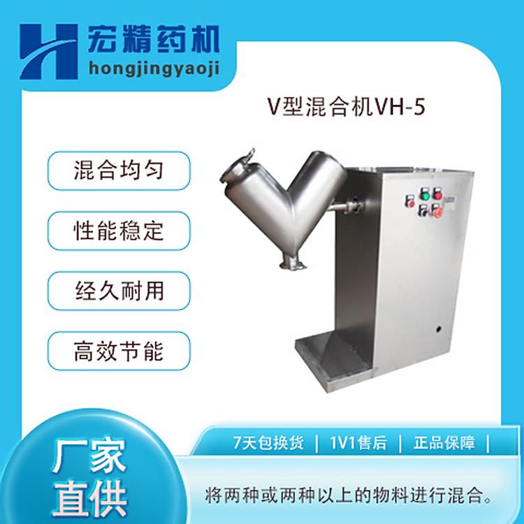 꾫CеVH-5ͻϙCˎĩOʳƷwCˎĻ