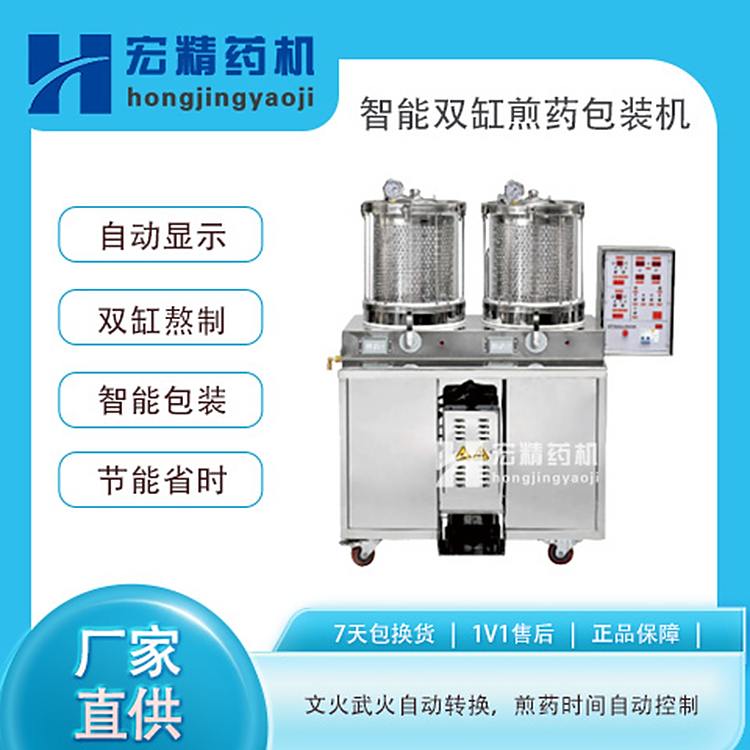 pܼˎbCpˎĝsbһwCˎðˎbC