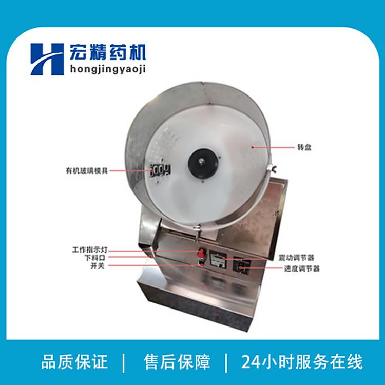 400mmαPƬCzˎ蔵CԄӋƬƬC