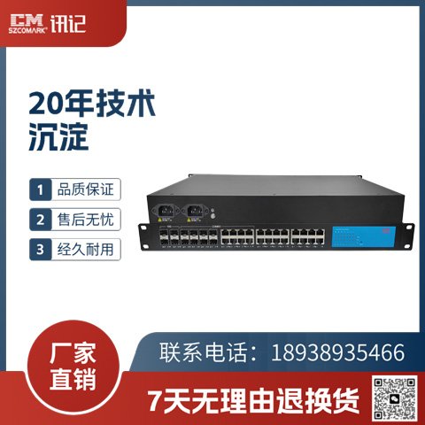 ӍӛSzcomarkfComboIQCߏIP40o⚤