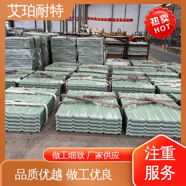 揊(qing)ȸֶ֧ƌ(sh)̼\Ž(jng)IFRPɹ尬