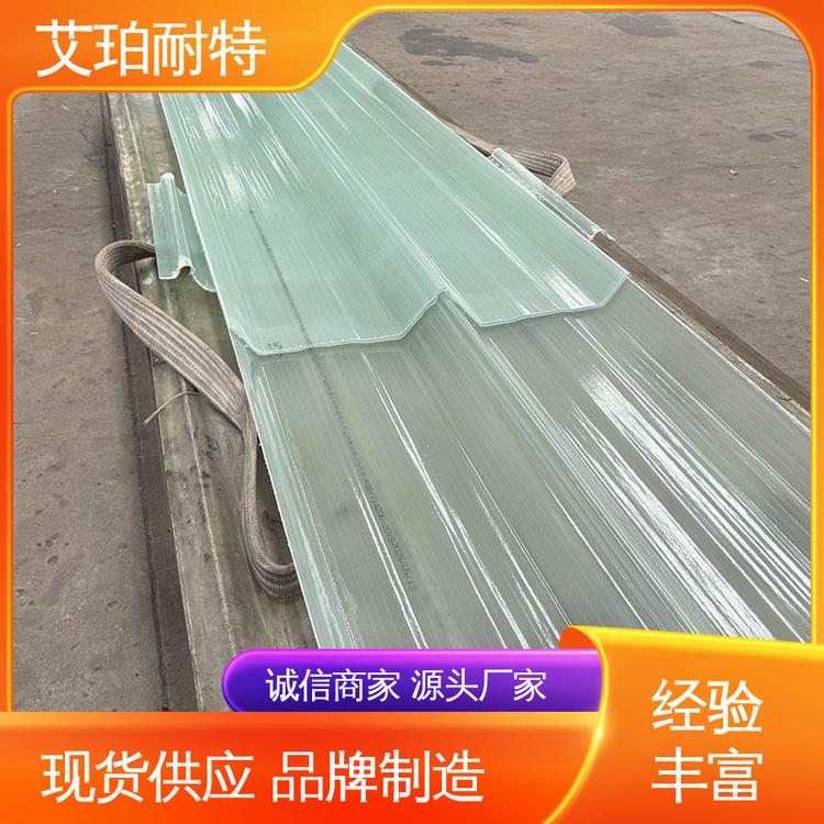 FRPz°ʹÉLƷԴ^Sȫ²