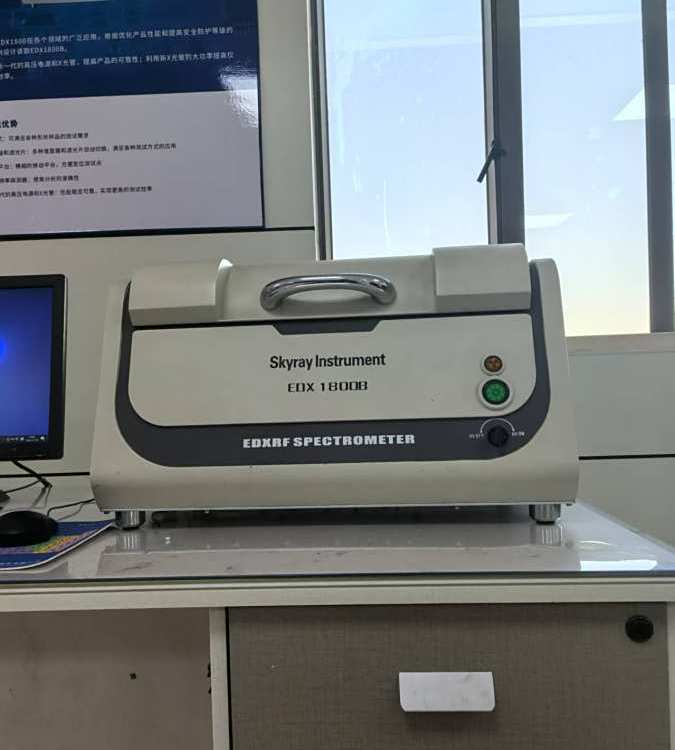 Wrohs˜ʙzyxؽٳxrf僌ӜyxEDX1800B