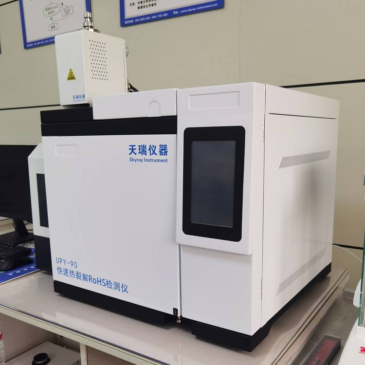 ROHS2.0zyUPY-90ٟѽROHSzyx4헜yԇx