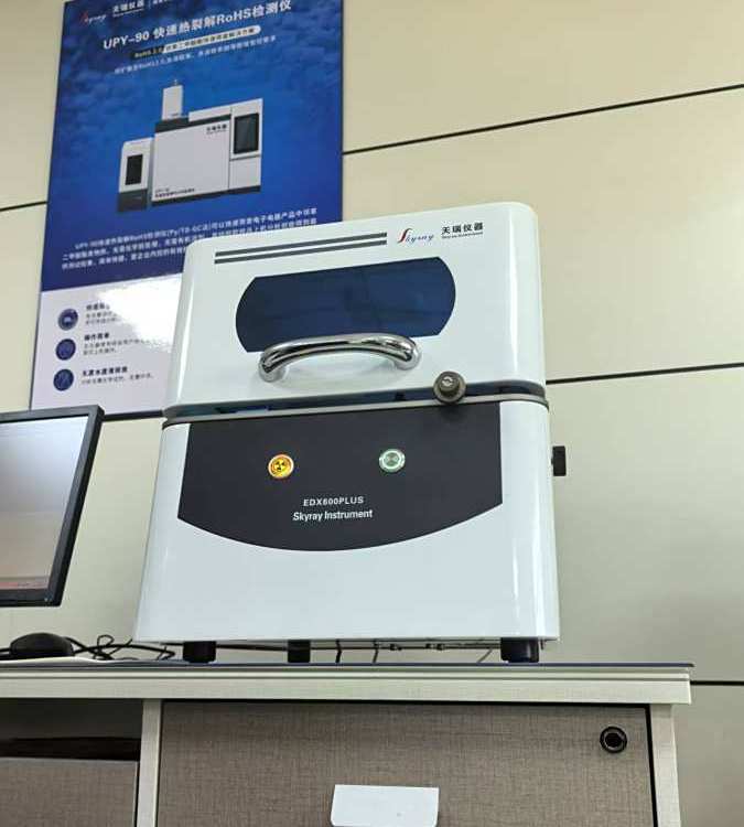 xɫɢXɹVxEDX600PLUS僌Ӝyxٟop