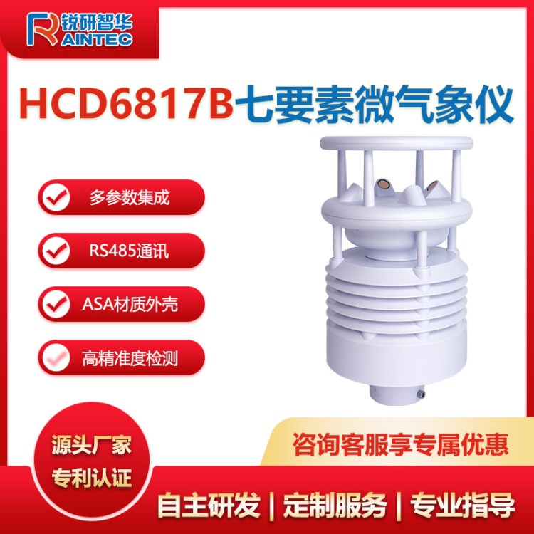 JAHCD6817BҪ΢xrIo˙C^hOy