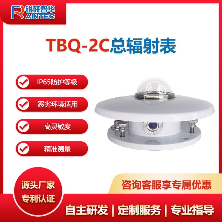 JATBQ-2CݗrIݗֱݗɢݗOy