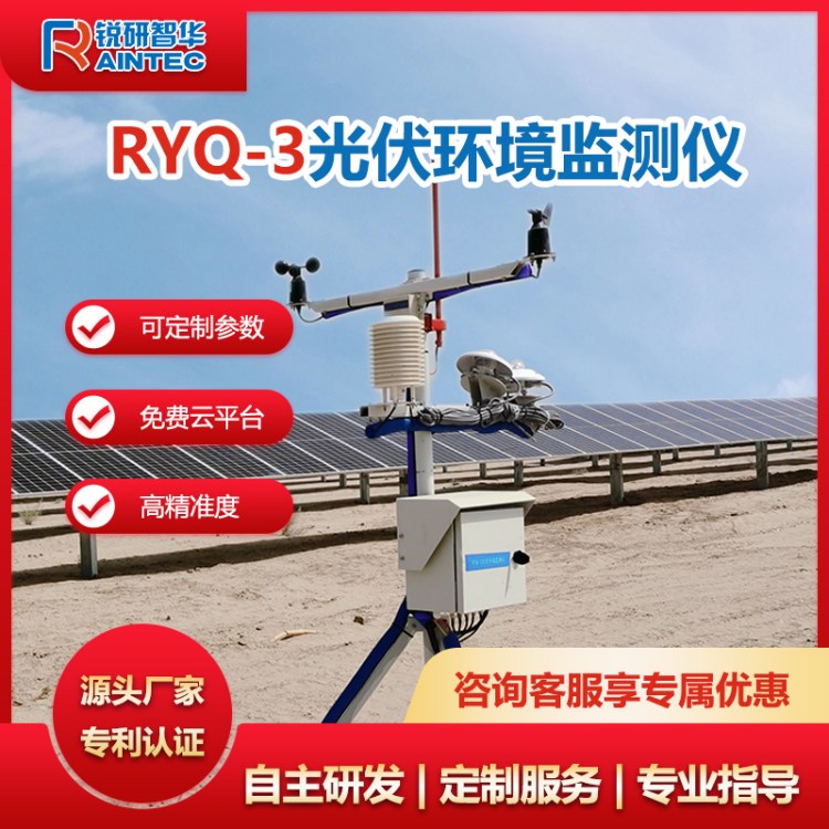 JARYQ-3hOyxLLݗ䔵Oyվݗ