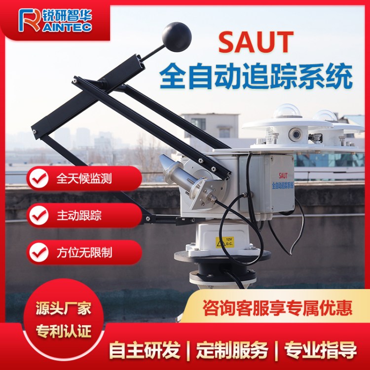 JASAUTȫԄ׷ۙϵy̫ꖹ⿂ݗֱݗ̫ܱOyվ