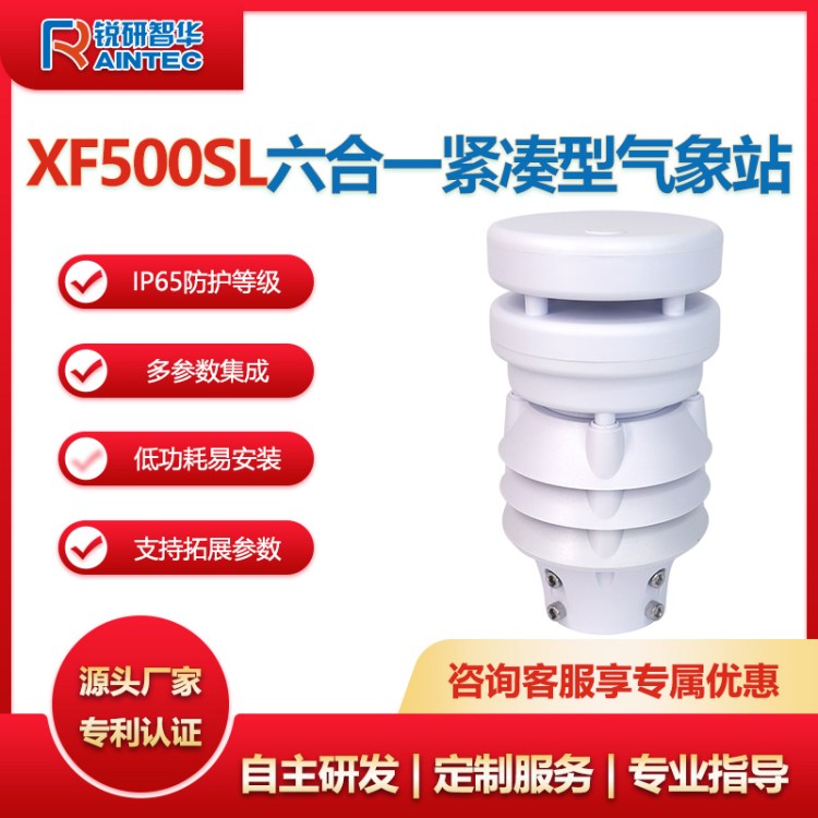 JAXF500SLo͚վ؝LL≺o˙COy