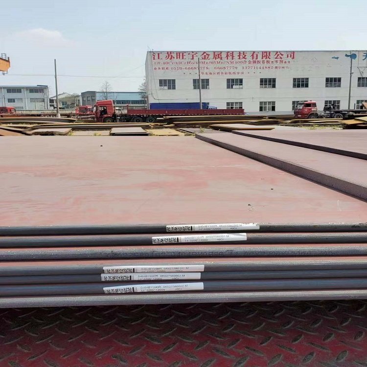 42CRMO442crmo4䓰и\/DӹF؛