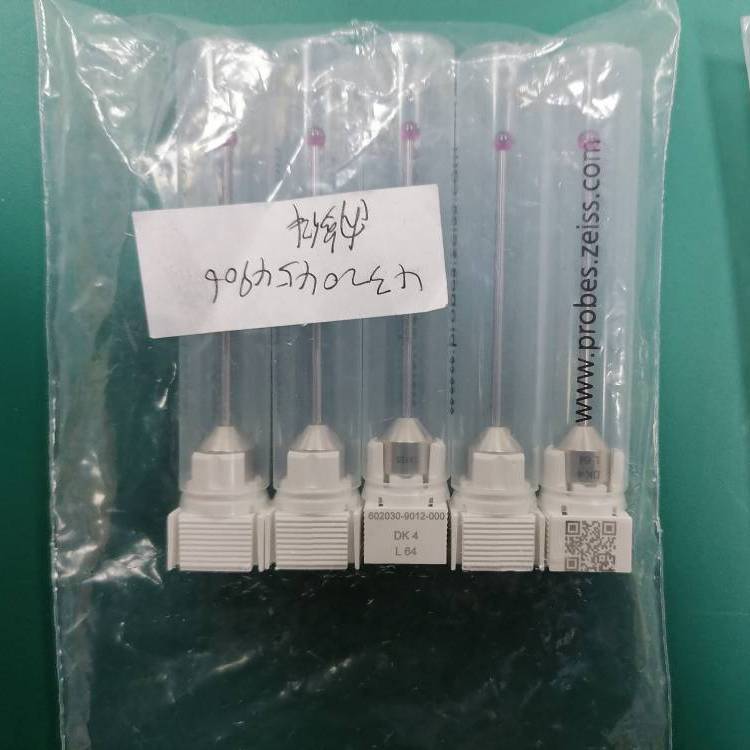 (gu)˾ԭbtʯ̽602030-8071-000(yu)(sh)