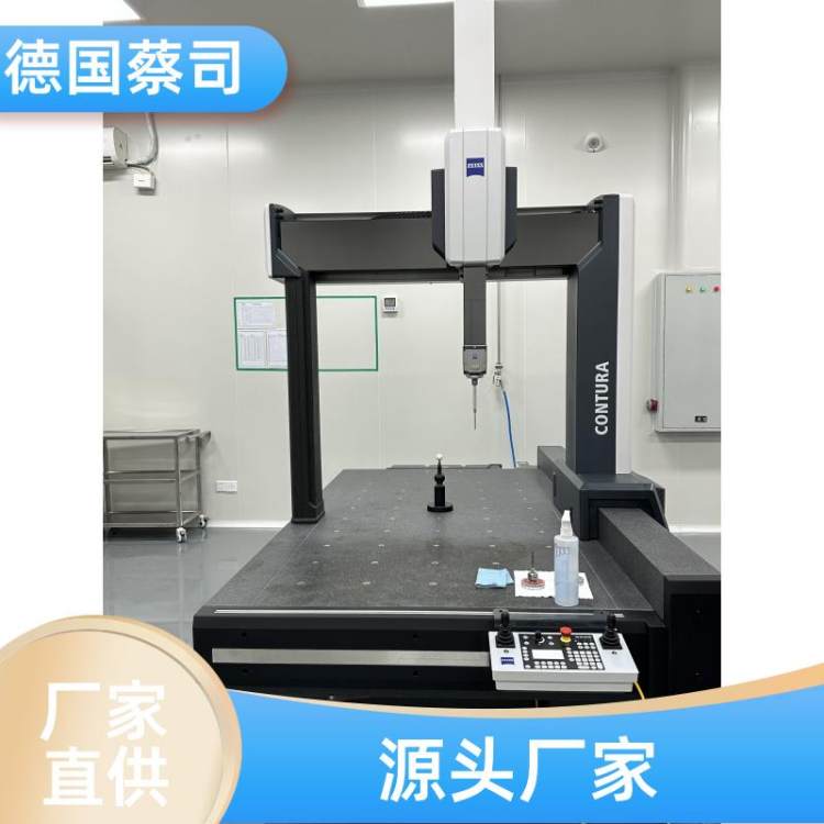 (gu)˾ȫԄ(dng)(bio)y(c)C(j)㲿zy(c)(zhun)