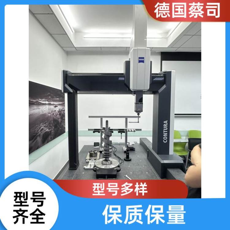 ˾CONTURA9126(bio)y(c)C(j)ȫԄ(dng)㲿zy(c)