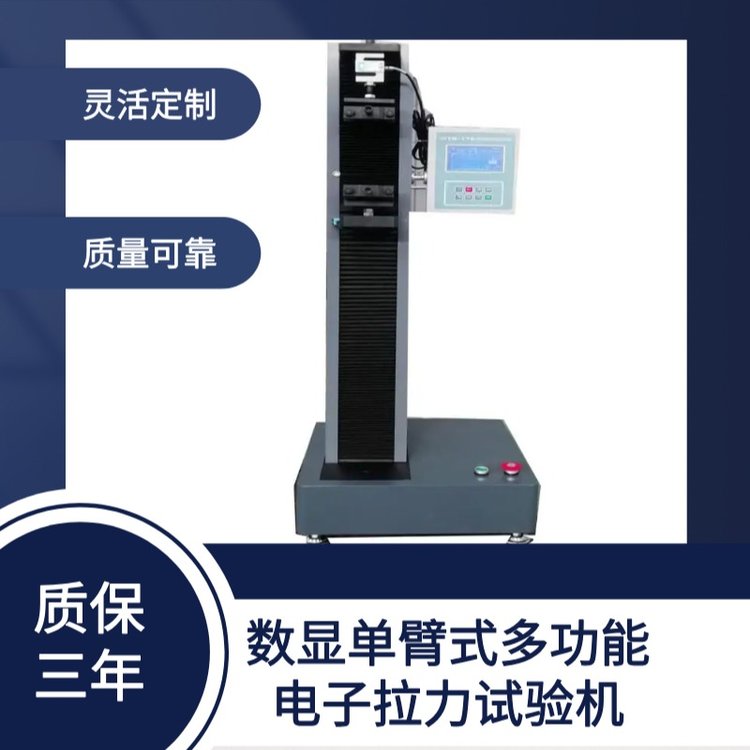 WDS@αʽ๦ԇC100-5000N