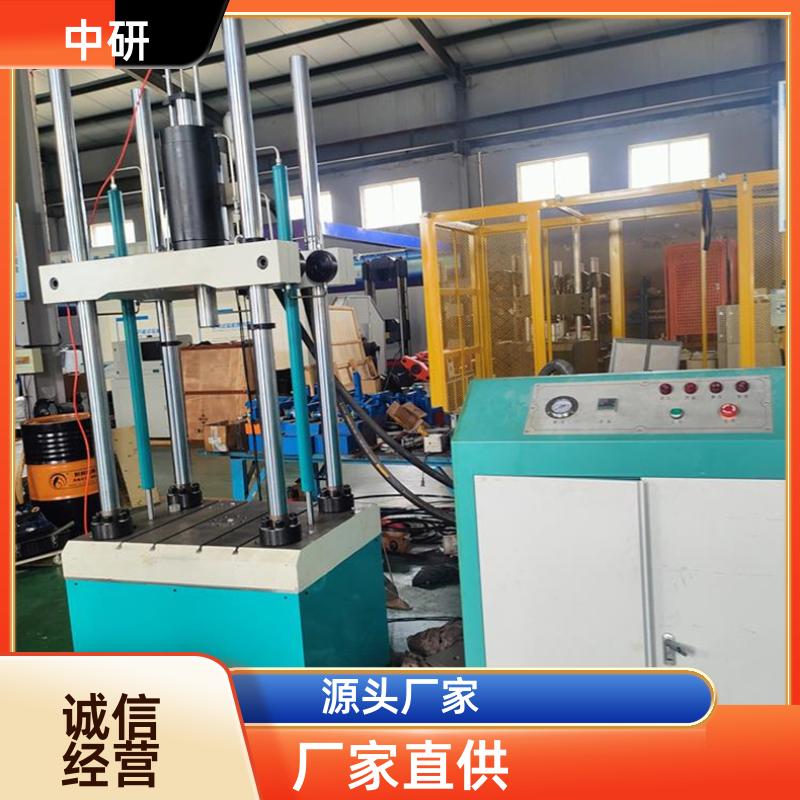 PWSC-50h֬oŤyԇxԴ^S