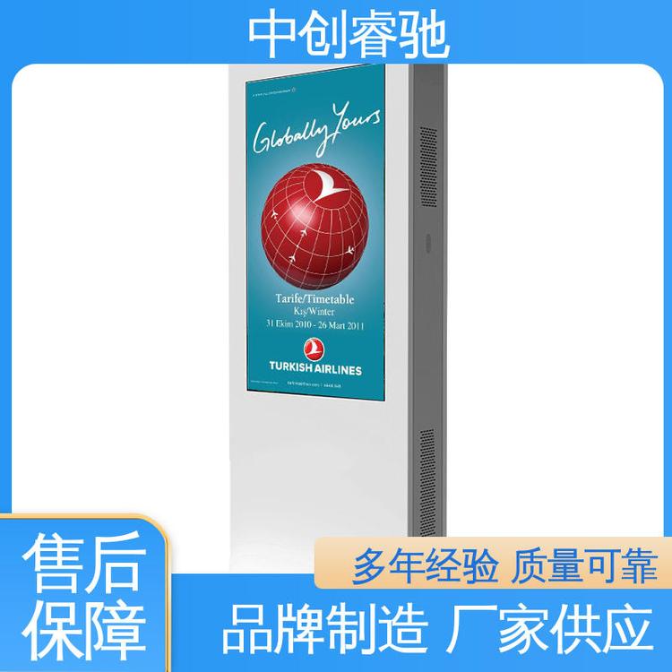 Є(chung)Y^(q)醈(bo)ڸ@ʾڒһwC(j)๦ܷ