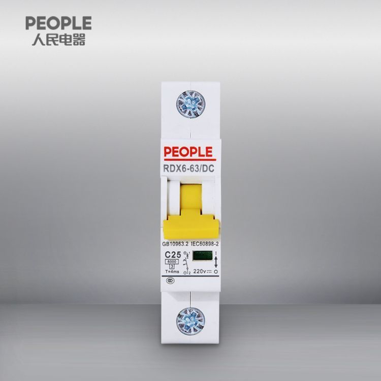 ЇFپWֱNRDX6-63DC1PC6-C40ֱС͔·՚_P