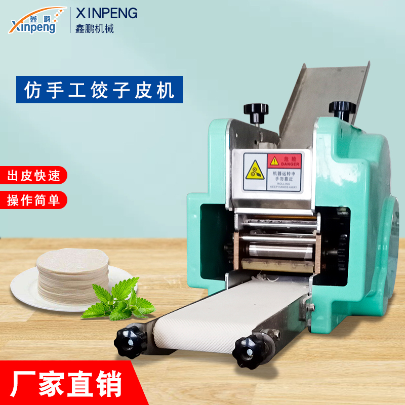 ֹСƤCȫԄӓ{ƤC๦QƤ