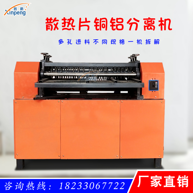 {ɢƬ~XxCɢOUfˮ~܄xC