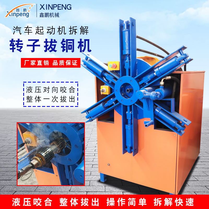 ܇әCDӰ~CR_~OUf늙CղO