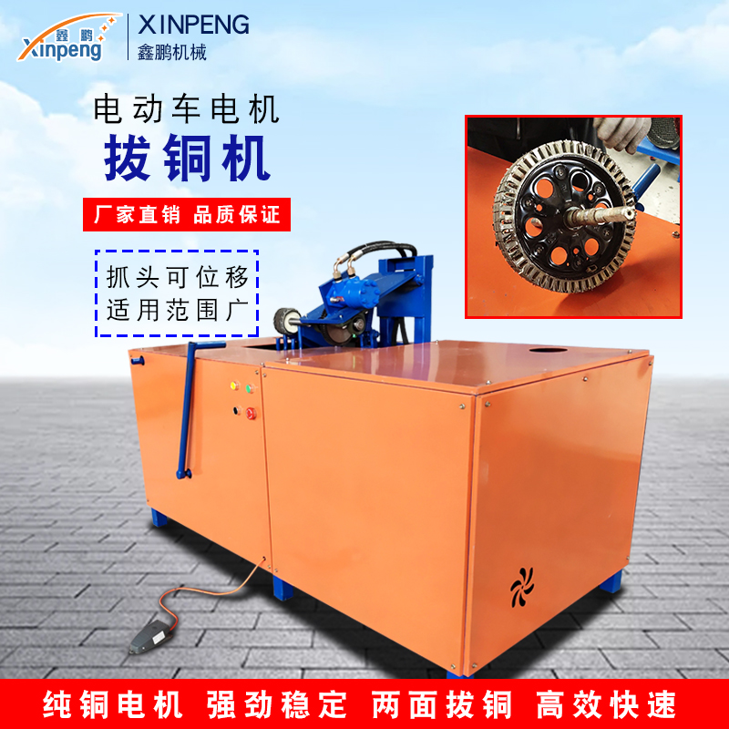 U늄܇݆늙Cץ~C܇R_DӰ~C