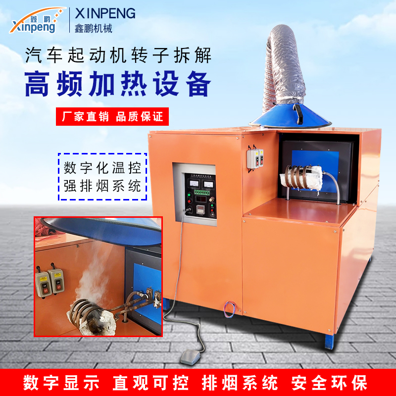 ܇әCDӸlӟO͟oȾz5һ