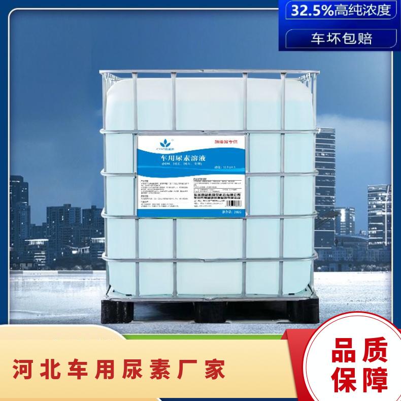 ͨL(fng)CAS57-136ɫwҎ(gu)50kgӄ܇