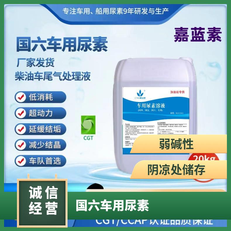 Sҹ(yng)߼܇ҺmÇ(gu)(gu)܇β̎ҺAUS32