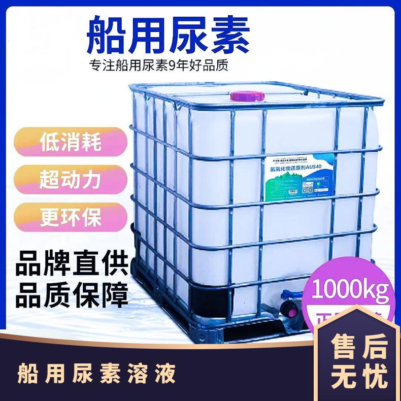 Һd1000kg1͸۹1.3826EGRÓN