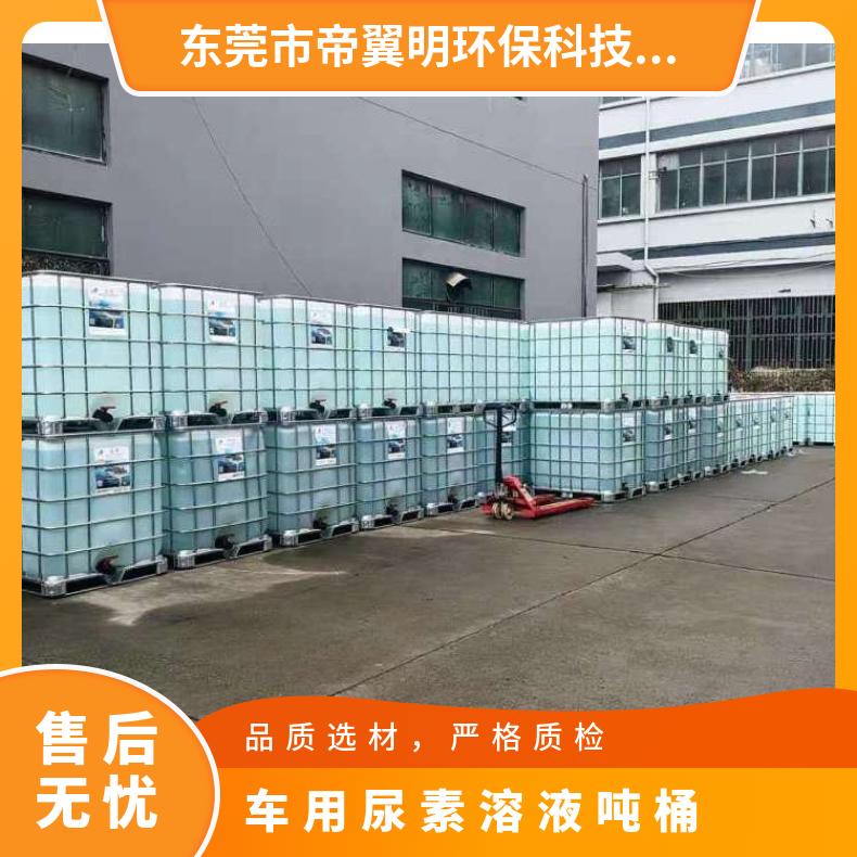 ܇ҺͰҎ(gu)1000kg܇vβ,(ji)ܜpşoɫҺw