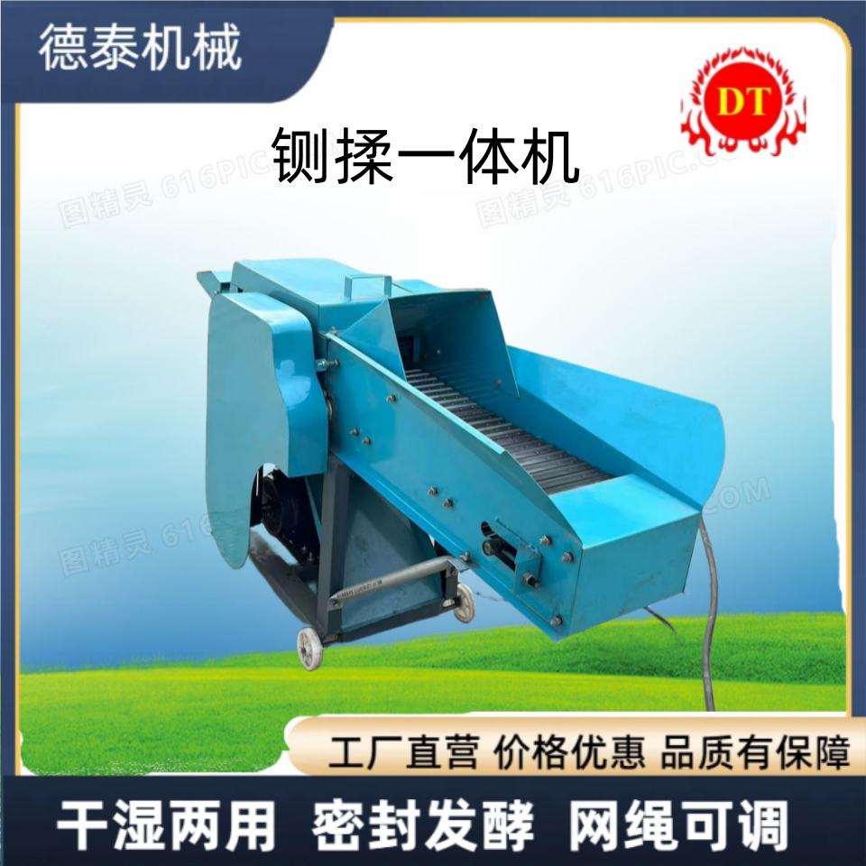 ׽ն߮aɝzCιţԄ朰ݙCЇaN