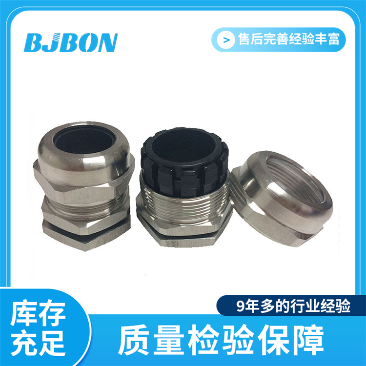 BJBONP䓷|^M80ݼyҎRȫ