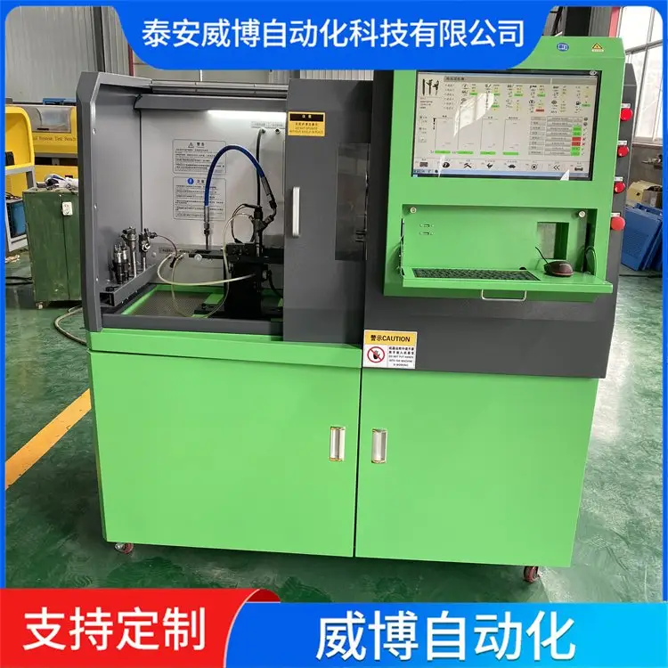 HCR7285߉܉ԇ_ڲ͙CԇɶҎ